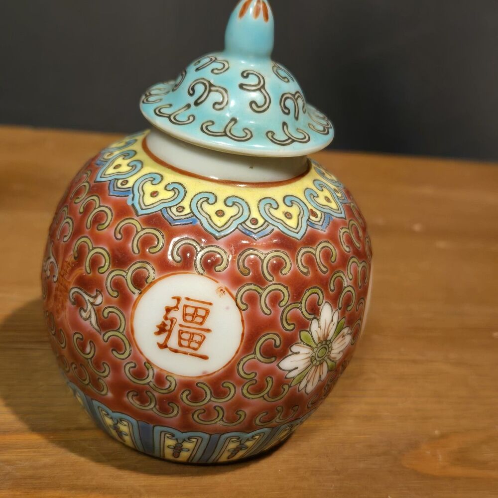 Vintage Antique 4” Ginger Jar Famille Rose Longevity HandMade In China - Picture 2 of 9